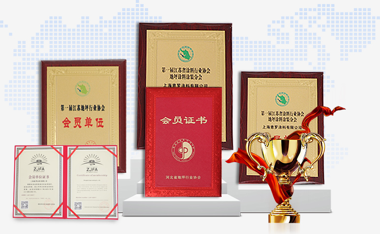 環保地材 環保地材